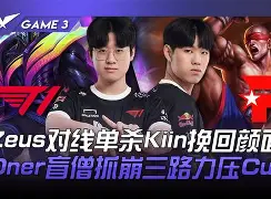 开云体育下载-巴克莱和安德森完整视频完整