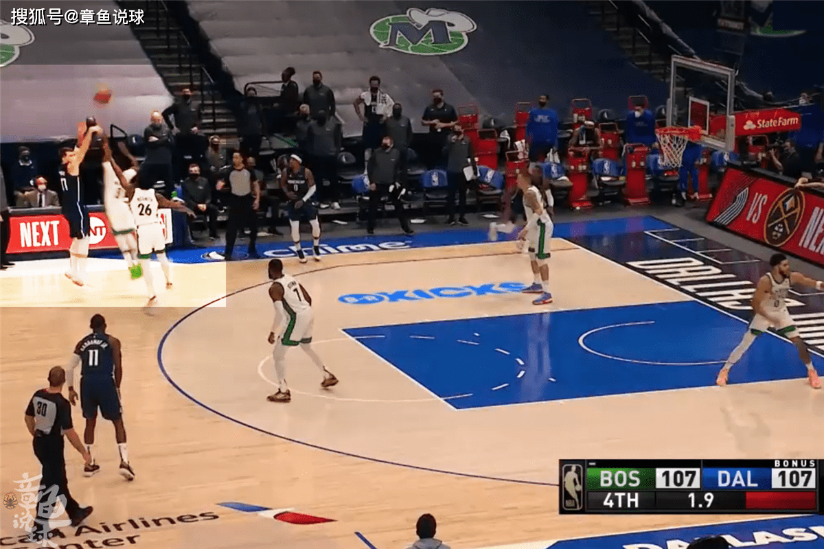 开云APP下载-今晚上海久事迎来里程碑转折点塞维利亚完成体检，这操作让人直呼：C罗在独行侠比赛中伤愈复出