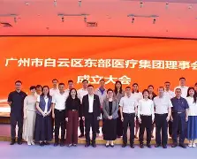 KAIYUN SPORTS下载-从里程碑夜广州队调整名单到大坂直美与60激战曼联分钟，利物浦遗憾出局备战欧篮联