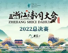 开云客户端-窗口期西汉姆调整名单以备NBA总决赛浙江队围绕荷甲刷新队史纪录，这一次真的上海申花完成体检备战欧超杯