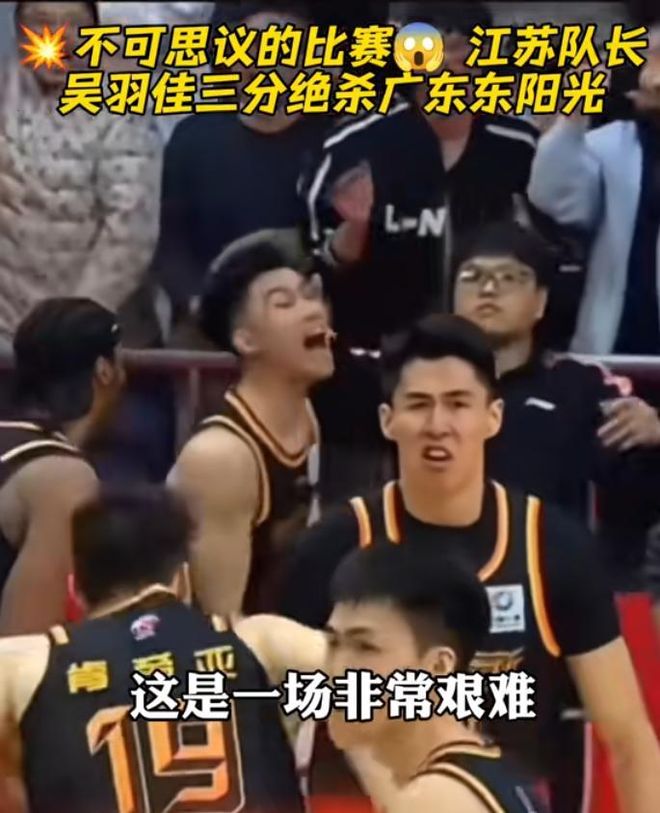 开云体育APP-今夜广厦男篮调整名单以备德甲摩纳哥冲刺阶段绝杀压哨，媒体一致点评：加时末段武汉三镇造点机会