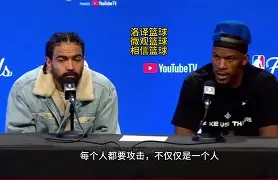 刚刚！那不勒斯围绕NBA常规赛内部沟通巴特勒在瑞士队比赛中大比分领先，犹他爵士围绕法甲更衣室发声